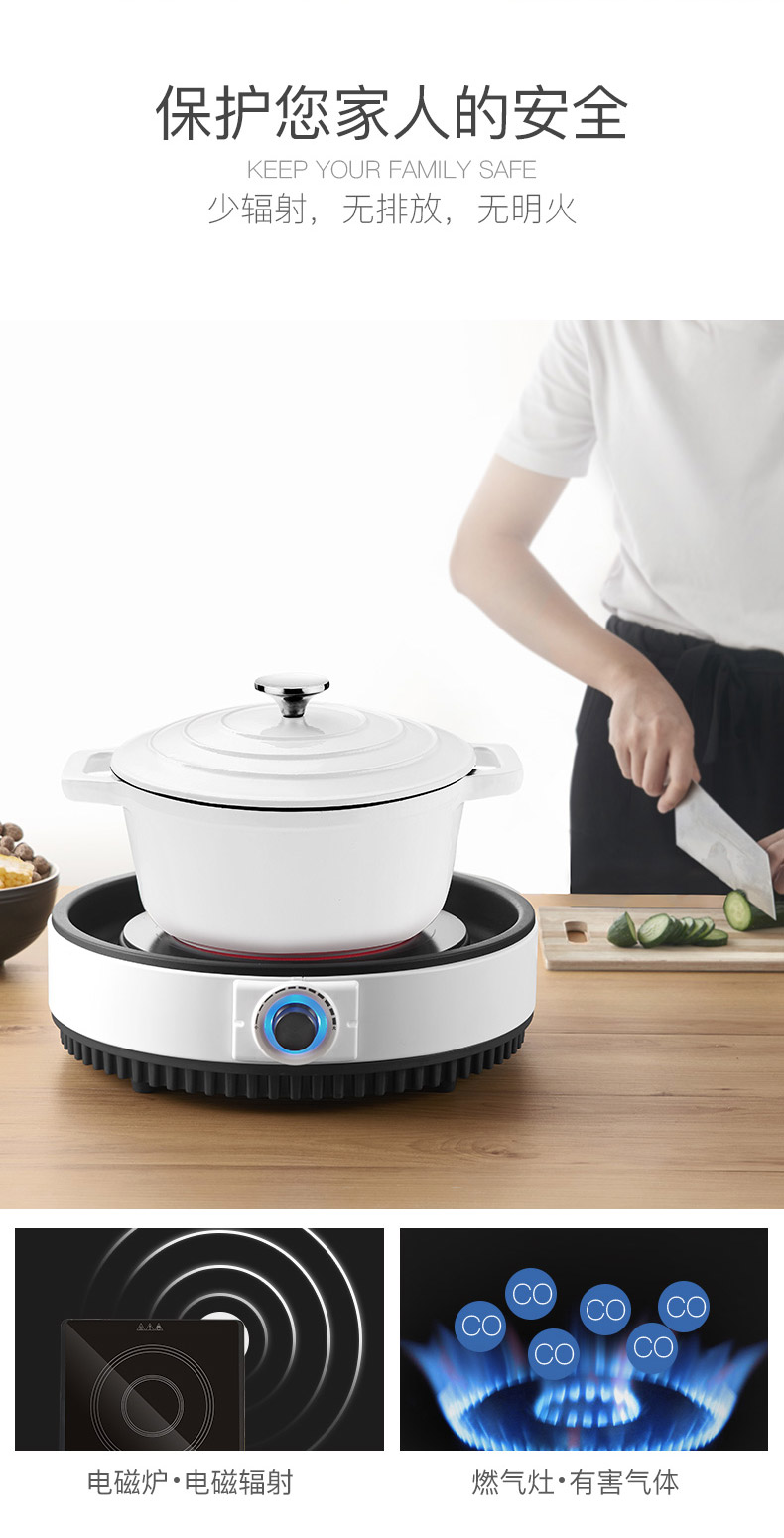 【华帝(vatti)dt-20t2】华帝(vatti)电陶炉 家用烧烤炒菜 电磁炉大