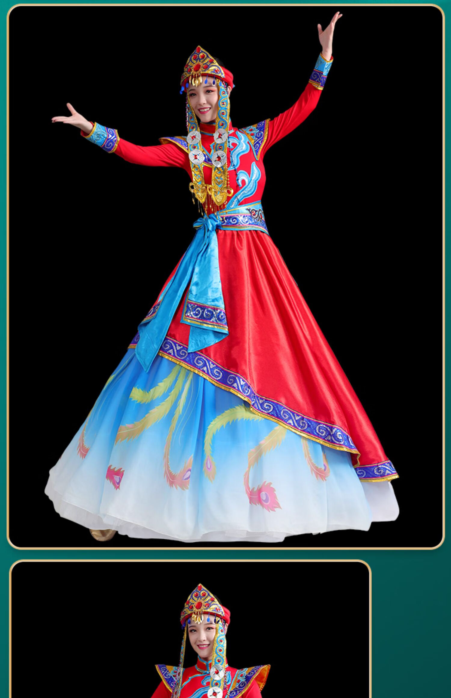 小米(mi)生态米家通用蒙古族演出服新款蒙古服装女内蒙蒙族舞舞蹈演出