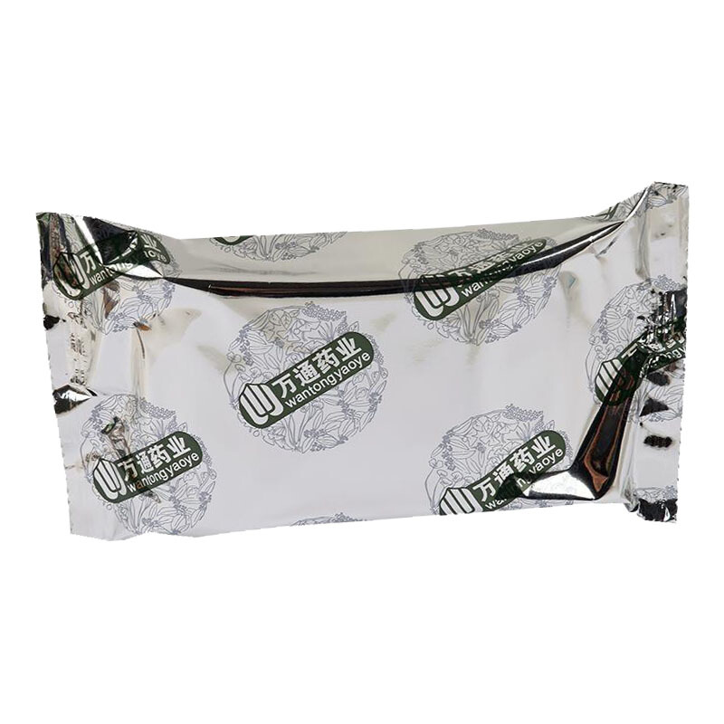 万通 胃肠宁片 48片 清热祛湿健胃止泻