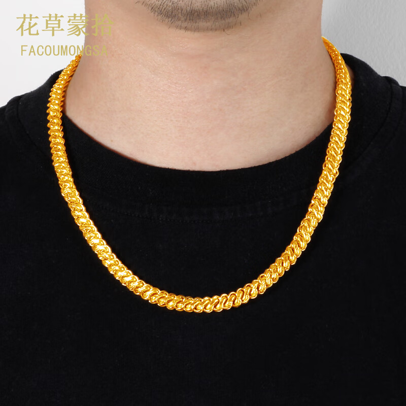 金项链足金999金链子泰国龙头龙骨粗大霸气 泰国链约80g 长60cm【图片