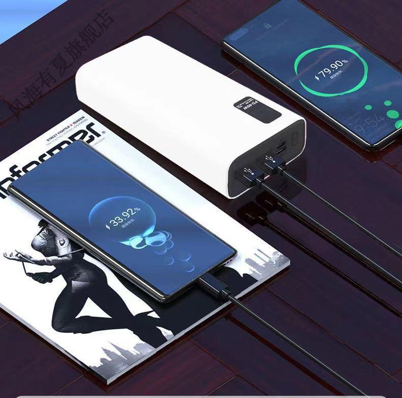 mdng小米(mi)华为通用120w快充充电宝50000毫安闪充手机通用华为苹果