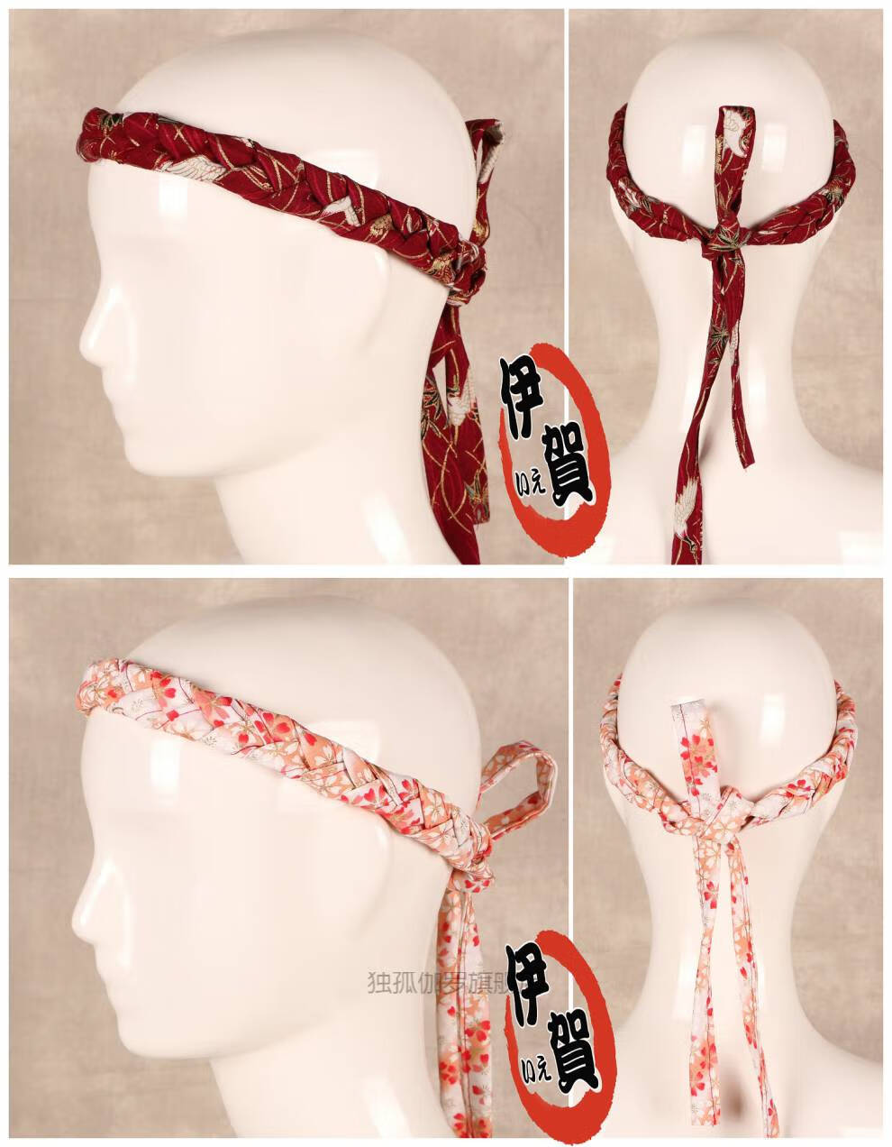 日式厨师头巾包头帽子日本日料店厨房工作帽海盗帽居酒屋服务员吸汗带