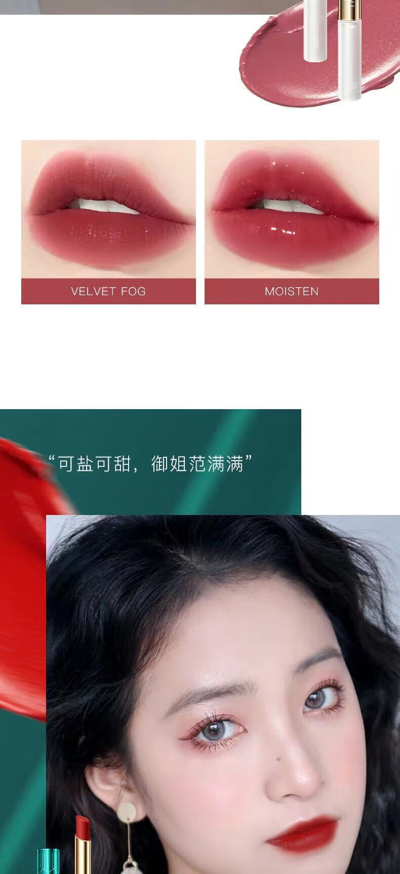 兰奕（LANYI）口红不掉色不沾杯肉桂奶茶色防水素颜显白口红 606#肉桂奶茶色_防水不掉色