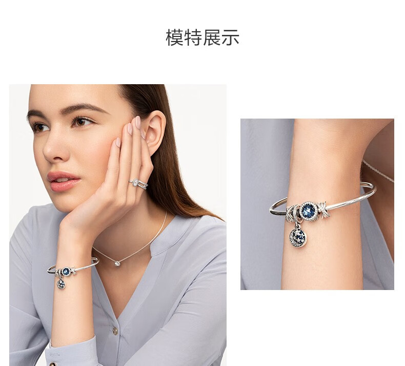 pandora潘多拉ts925银手镯590713百搭diy简约 17【图片 价格 品牌
