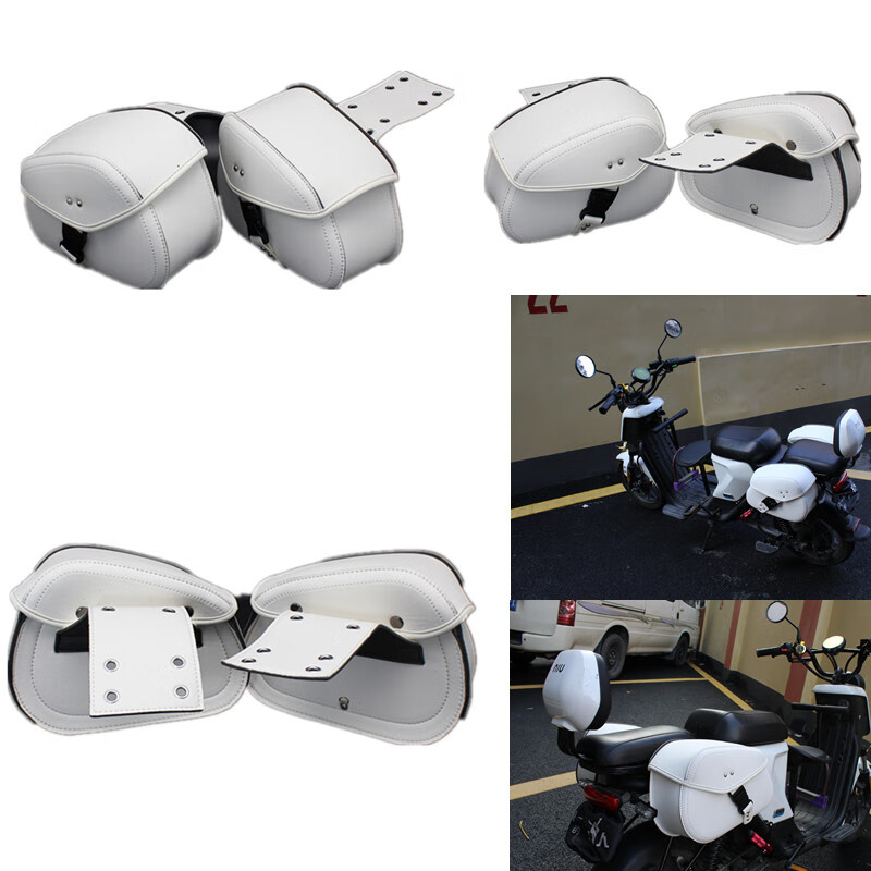 摩托车踏板车电动车改装边包挂包哈l巡航太子边袋边箱马鞍包侧包 25号