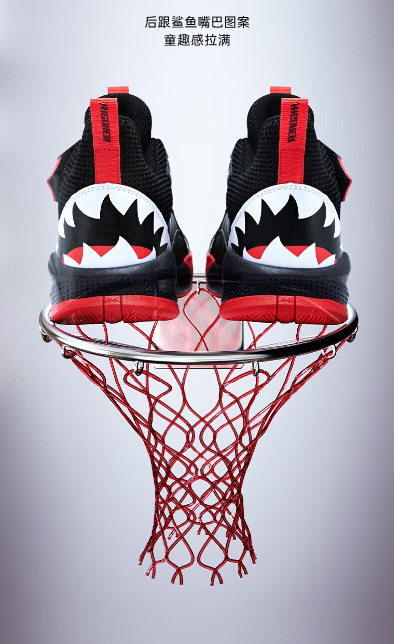 准者怪兽鞋儿童篮球鞋训练耐磨运动鞋男女学生体育课防滑童鞋 z62