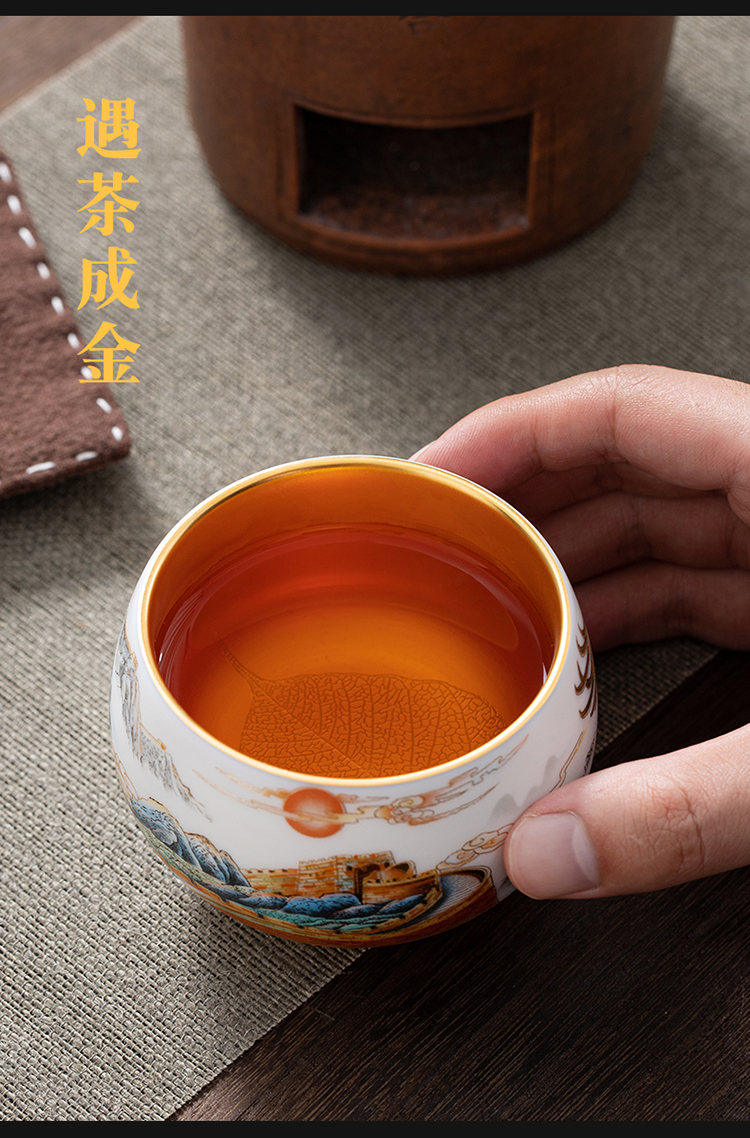 戏物宋瑜羊脂玉鎏金茶杯主人杯大号纯手工茶具茶杯素烧白瓷龙凤杯高档