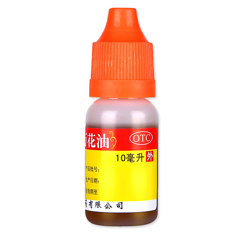 恒健 跌打万花油 10ml/瓶 1盒