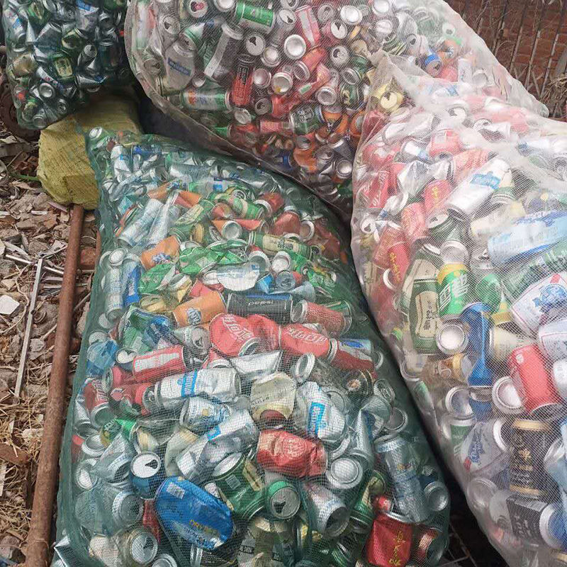 收购站饮料瓶网包装矿泉水瓶子大袋子装易拉罐尼龙防晒可订做j 1.4*2.