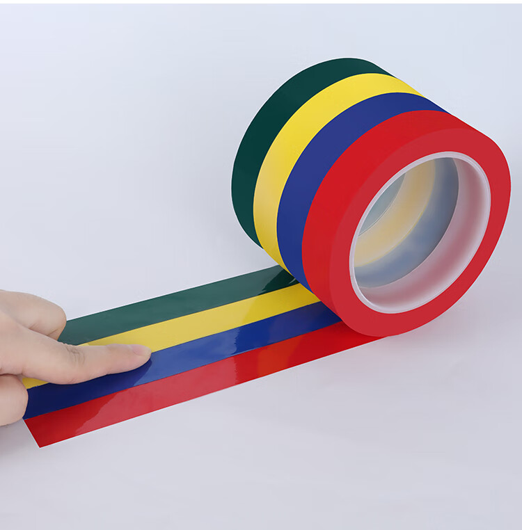 米乐奇 彩色胶带5s桌面定位标识胶带标记定置线白板表格划线警示贴