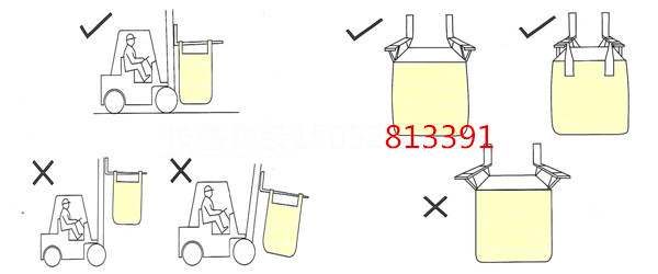 【叉车使用注意事项】