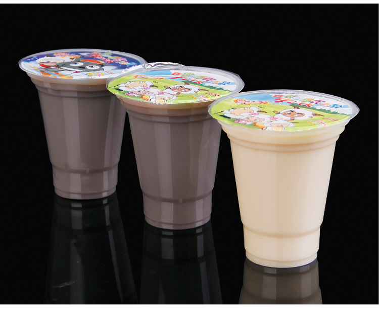 一次性豆浆杯塑料杯奶茶杯加厚打包早餐95口径封口塑胶杯整箱 豆浆杯