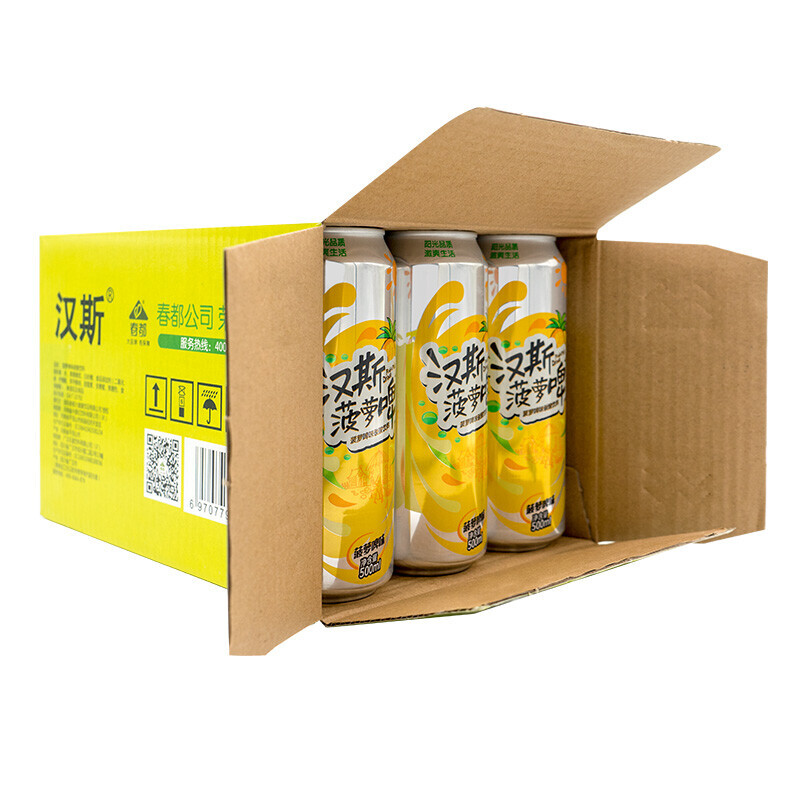 特产优联 汉斯小木屋玻璃瓶 菠萝啤果味饮料24听装整箱菠萝啤酒小木屋