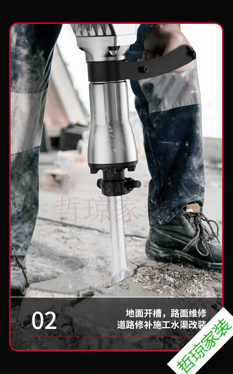 大功率95电镐单用重型拆墙破碎工业级大型减振65电镐负载4900w精品198