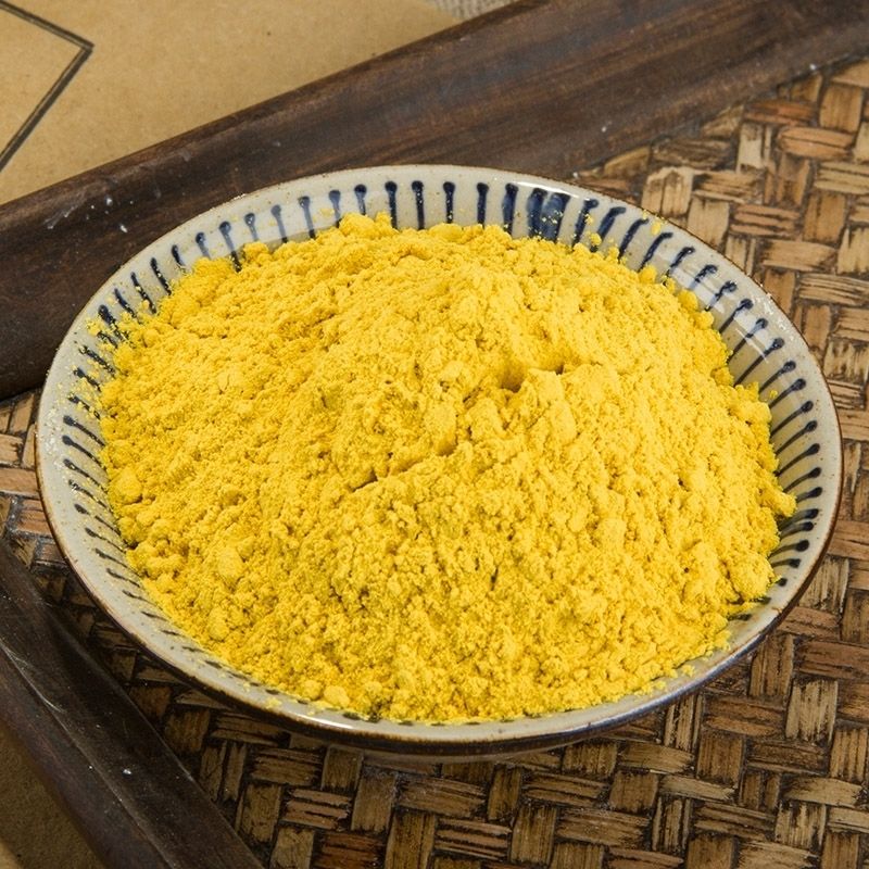 【官方旗舰】蒲黄粉中药材粉现磨野生蒲黄超细粉 1000克 量勺【图片