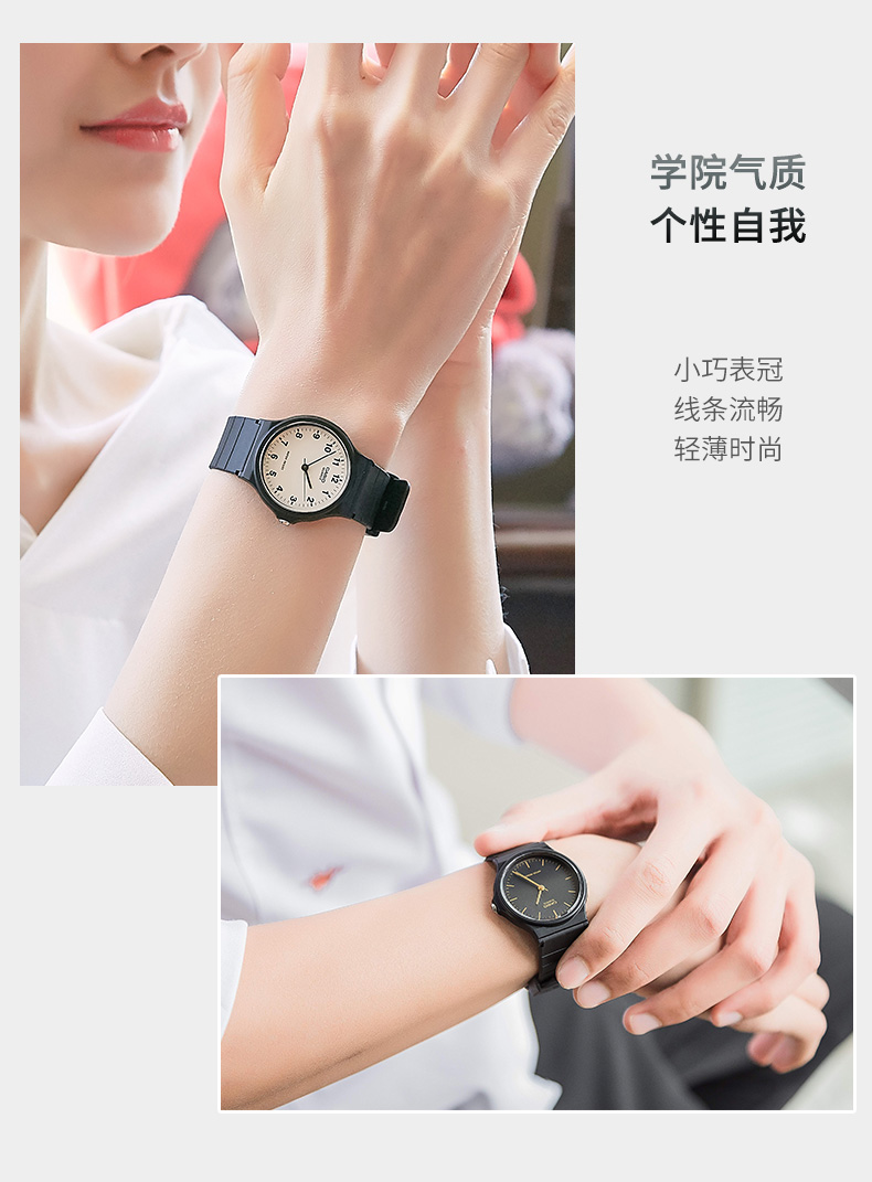 casio卡西欧男女手表中小学生简约石英中性小黑表考试用表儿童电子