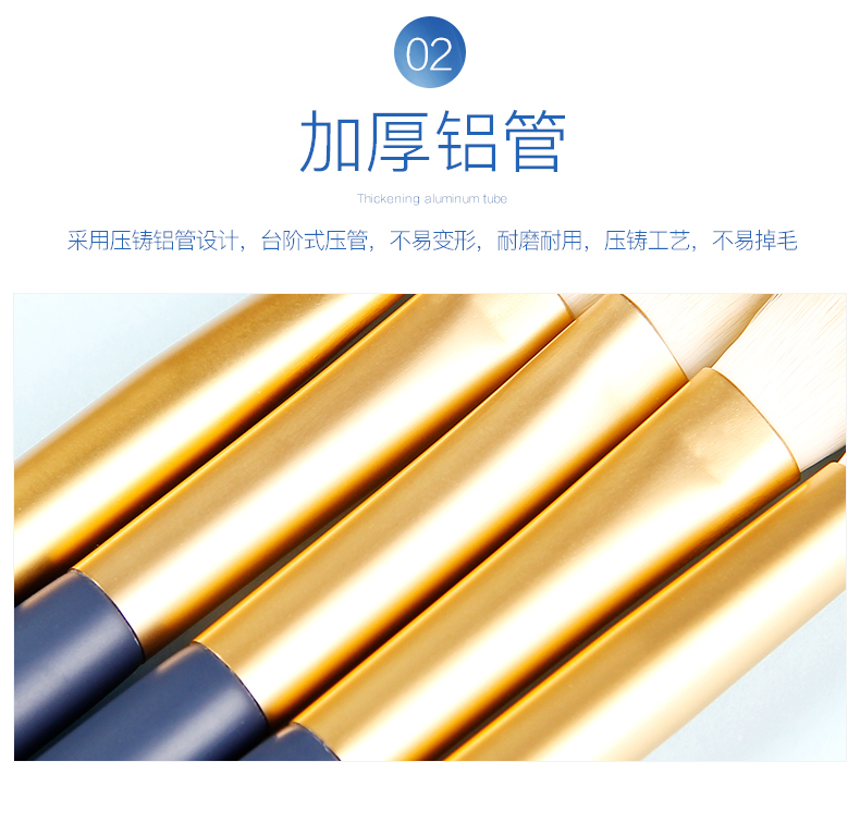 尔木萄（AMORTALS） 星动化妆刷套装特种细纤维毛散粉刷腮红刷轮廓刷粉底刷晕染刷眼影眉刷唇刷生日 【星耀套装】眼部化妆刷5支