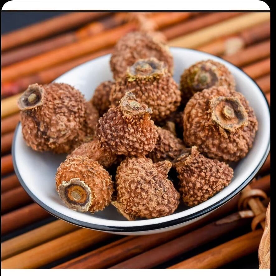 新货贵州特产刺梨干刺李子刺梨干果vc果泡水泡茶泡酒刺梨汁崇妙 刺梨