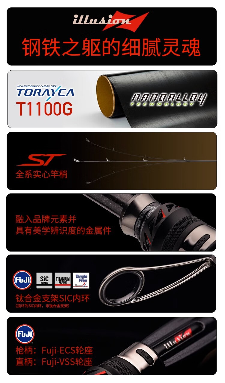 7873ca3c2af6d71e.jpg