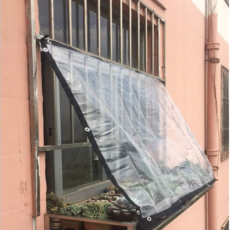 阳台挡雨帘加厚12s透明防雨防水塑料布窗户阳台多肉防风遮雨篷布保温