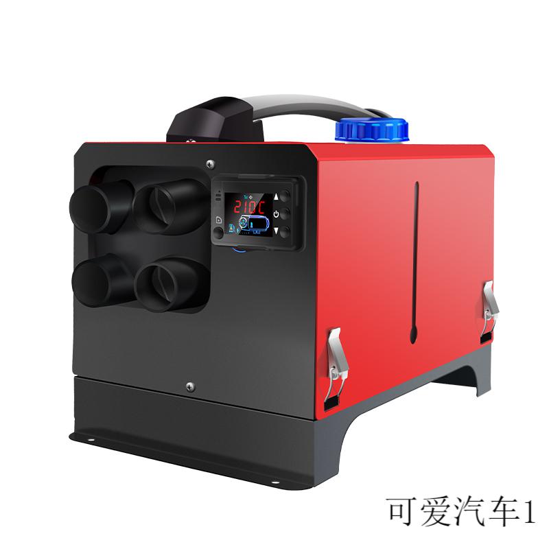 【】车载柴暖驻车燃油空气加热器货车汽车柴油暖风免安装一体机12v24v