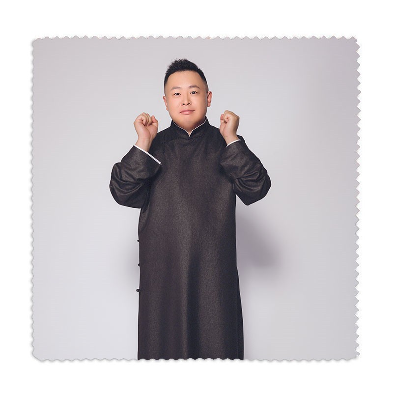 可定制德云社张云雷杨九郎王九龙郭麒麟写真周边眼镜布国庆节精品上市