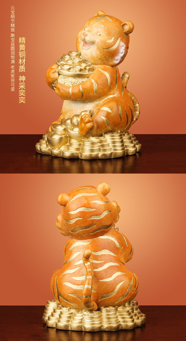 重礼工艺品家用办公桌礼物商务福虎临门纯铜老虎时尚生肖铜虎客厅摆件