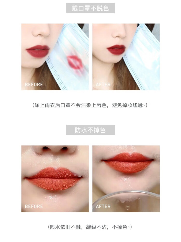 兰奕李佳琦推荐口红不掉色不沾杯口红显白豆沙肉桂色哑光防水滋润素颜 奶茶肉桂