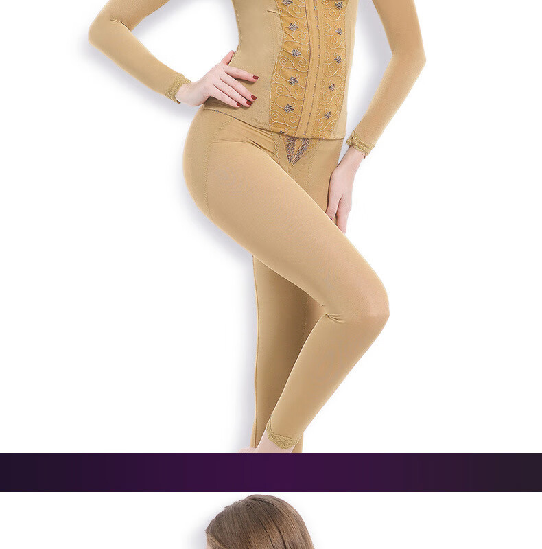 中脉laca美体内衣旗舰店拉卡塑身衣女身材管理器长上衣 金色长腰夹 70