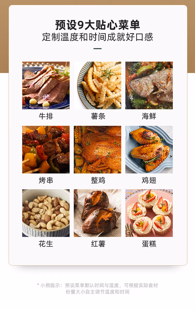 1226a24eb01b6fe8.jpg.avif