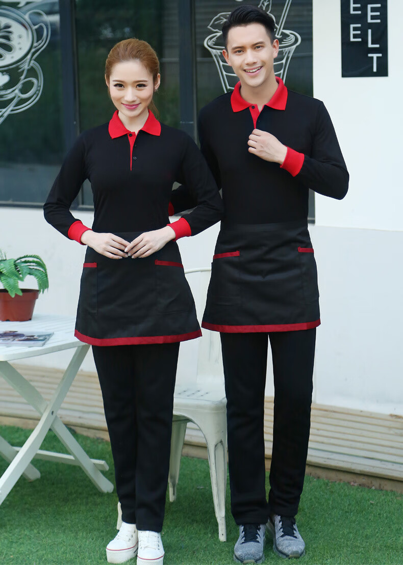 古莱登秋季新品服务员工作服长袖t恤男女超市奶茶火锅饭店餐饮快餐