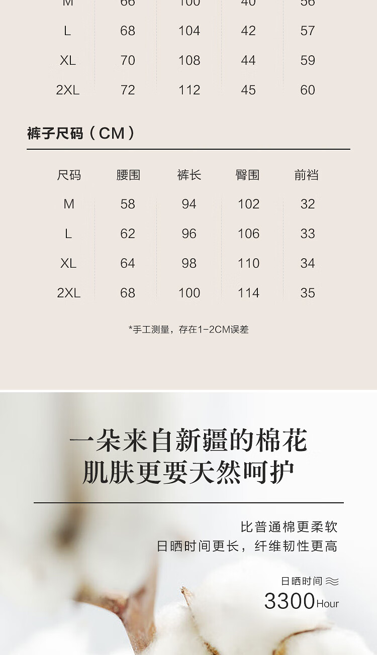 b509de58566f7891.jpg