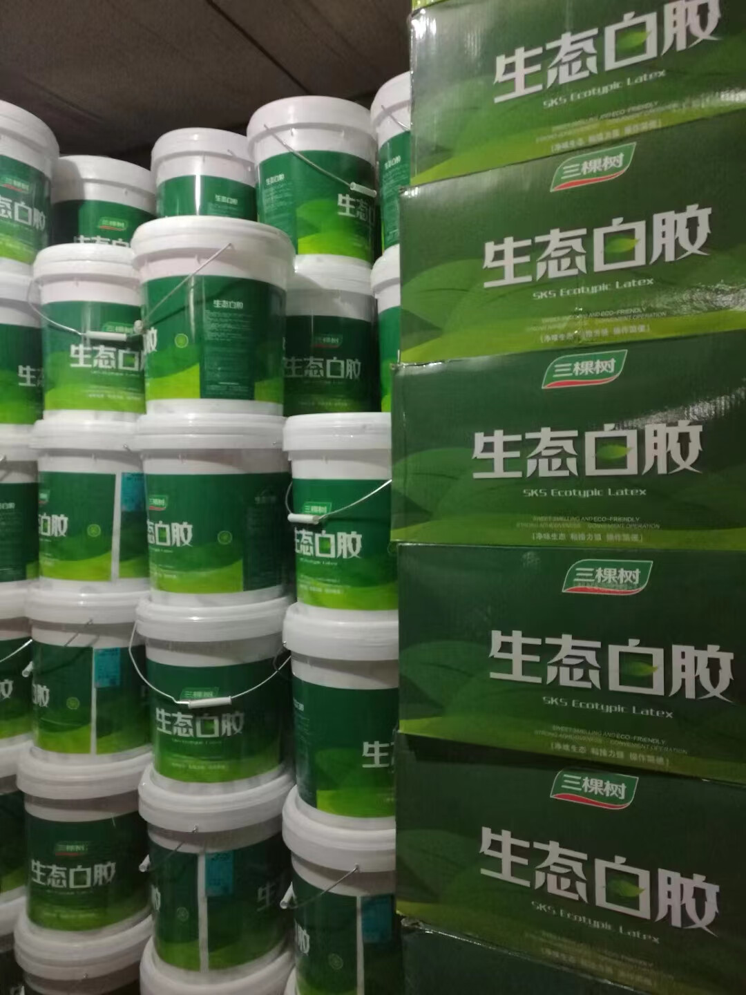 屋之息 三棵树生态白胶白乳胶木工胶环保白胶3.5kg7.