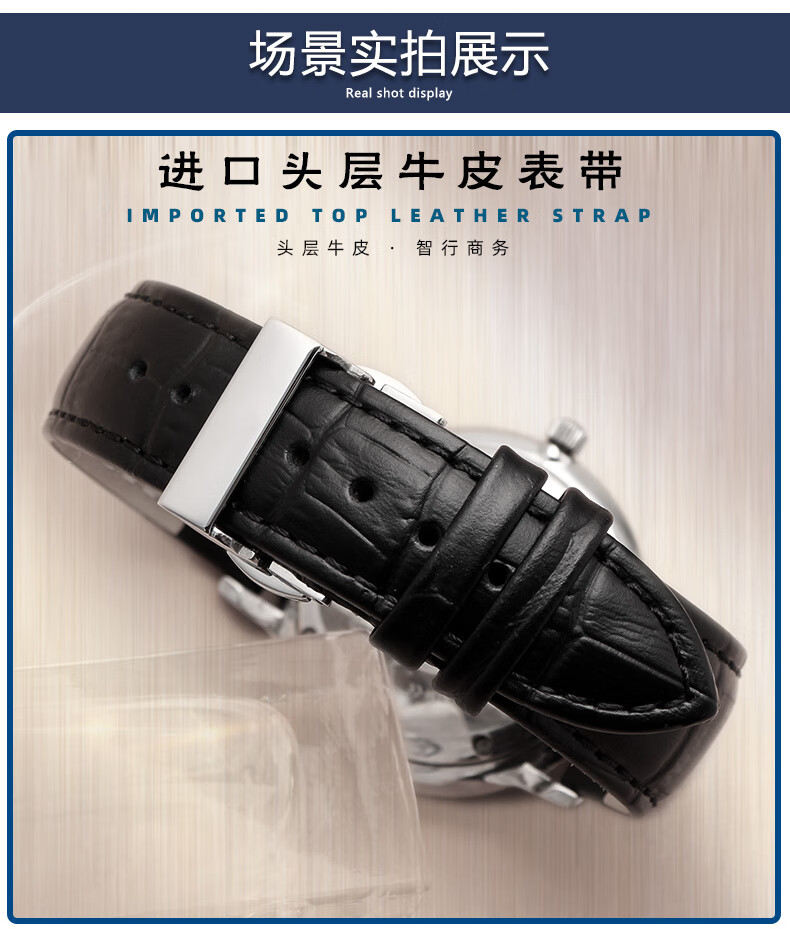 手表带真皮男代用阿玛尼ar600086000919201923牛皮表链女2022mm配件