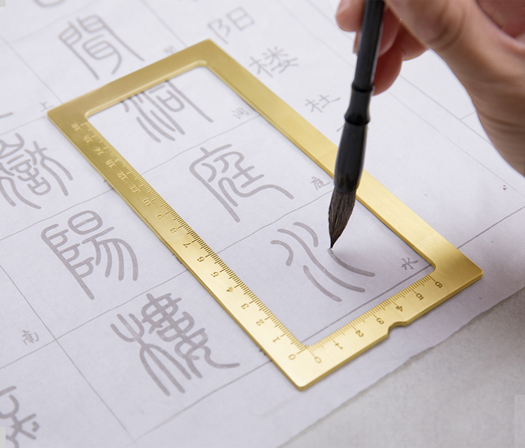 剑杰雕刻 纯铜仿圈书法镇尺三件套装黄铜镇纸 毛笔书写防偏小楷打格多