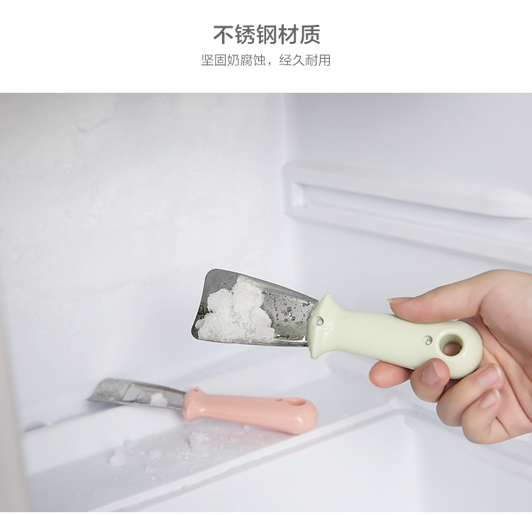 Violaine 菲欧兰 不锈钢除冰铲 *1件 图7