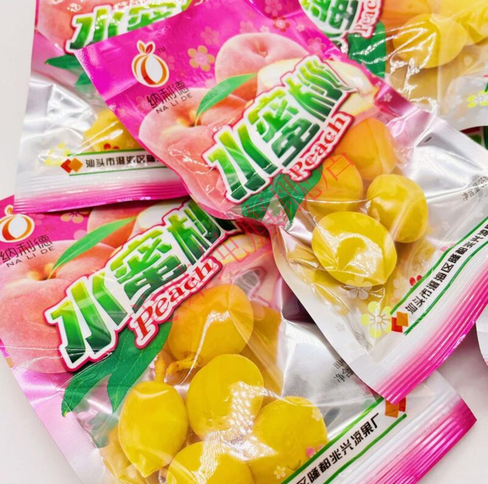 怀旧零食脆桃开心脆桃水蜜桃酸甜黄桃锁猴桃人喜欢童年回忆锁喉桃