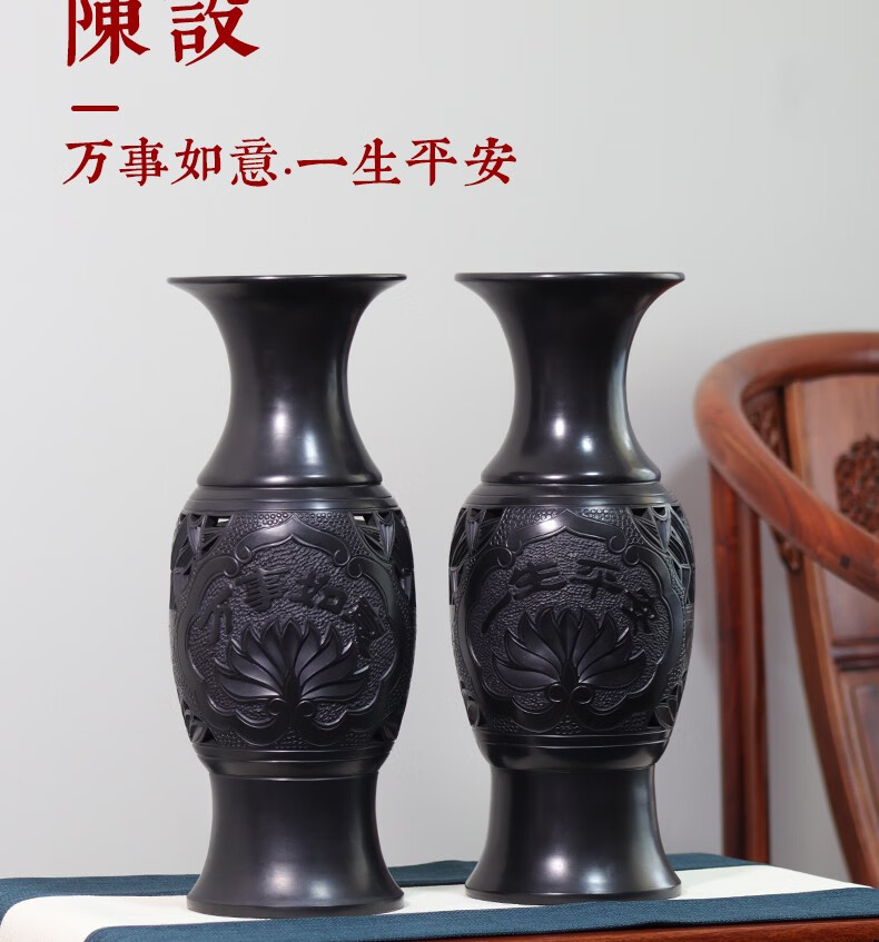 华夏记忆山东章丘龙山黑陶非遗文创工艺品花瓶一对书房装饰摆件送长辈