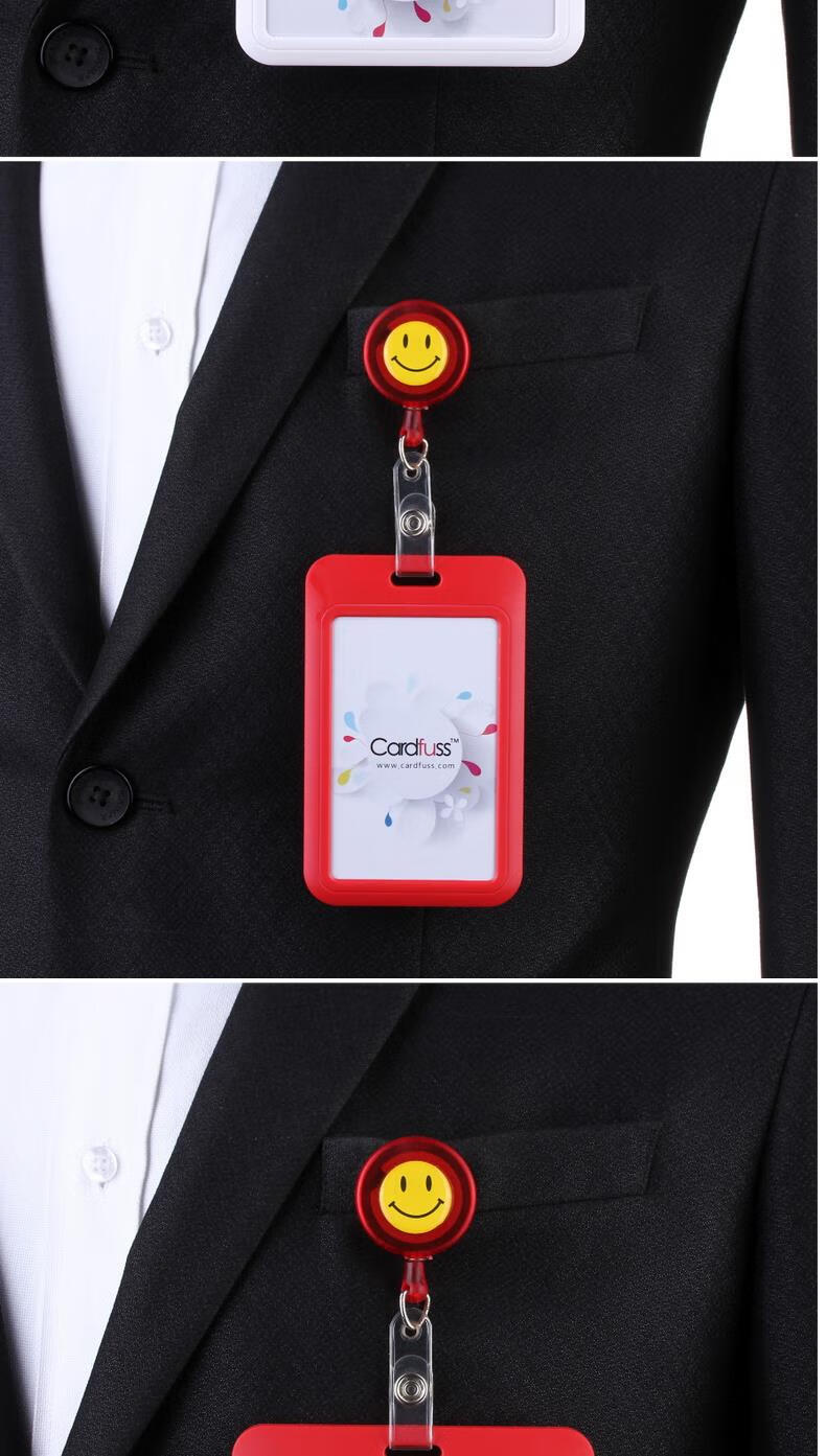 加厚证件卡套伸缩易拉扣挂牌胸牌吊牌门禁卡套可拉伸工作牌厂牌医生