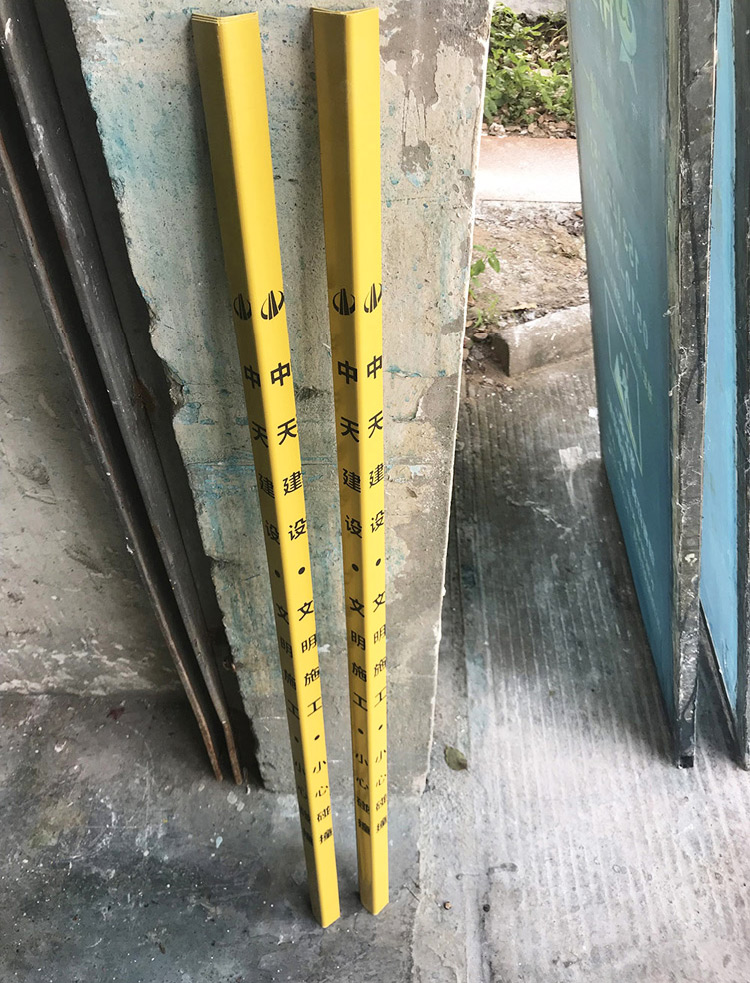 装修墙角护角条护墙条pvc防撞保护条施工地阳角墙护角护墙角护角黄色