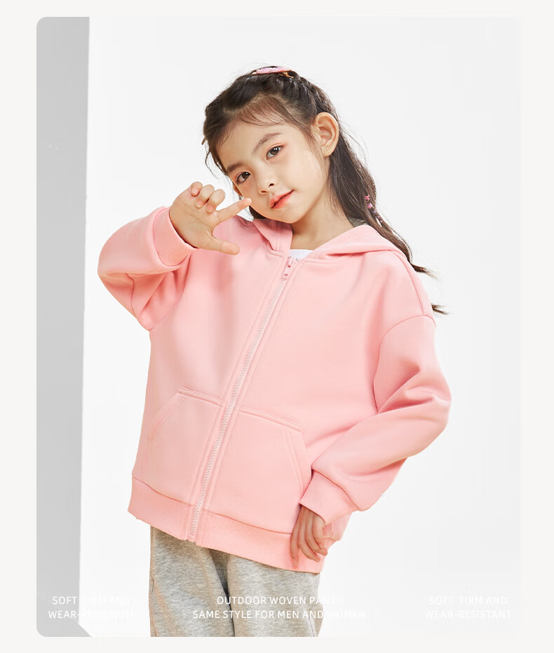 Jeanswest Girls' Spring Jacket 2025, Children's Sportswear Set, Stylish Hooded Cardigan for Girls, Autumn Two-Piece Set for Older Childre 8