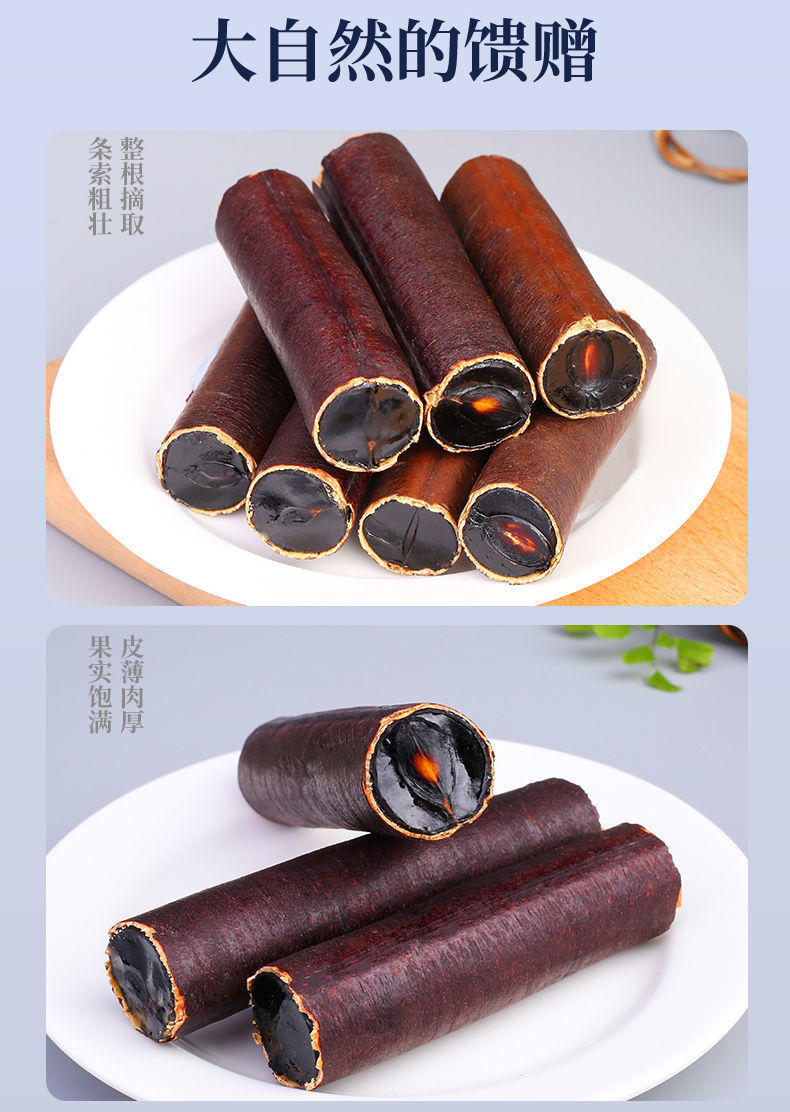 果的缅甸大解果纯果肉正宗特级新鲜腊肠果果肉罐装新果 500克瓶装果肉