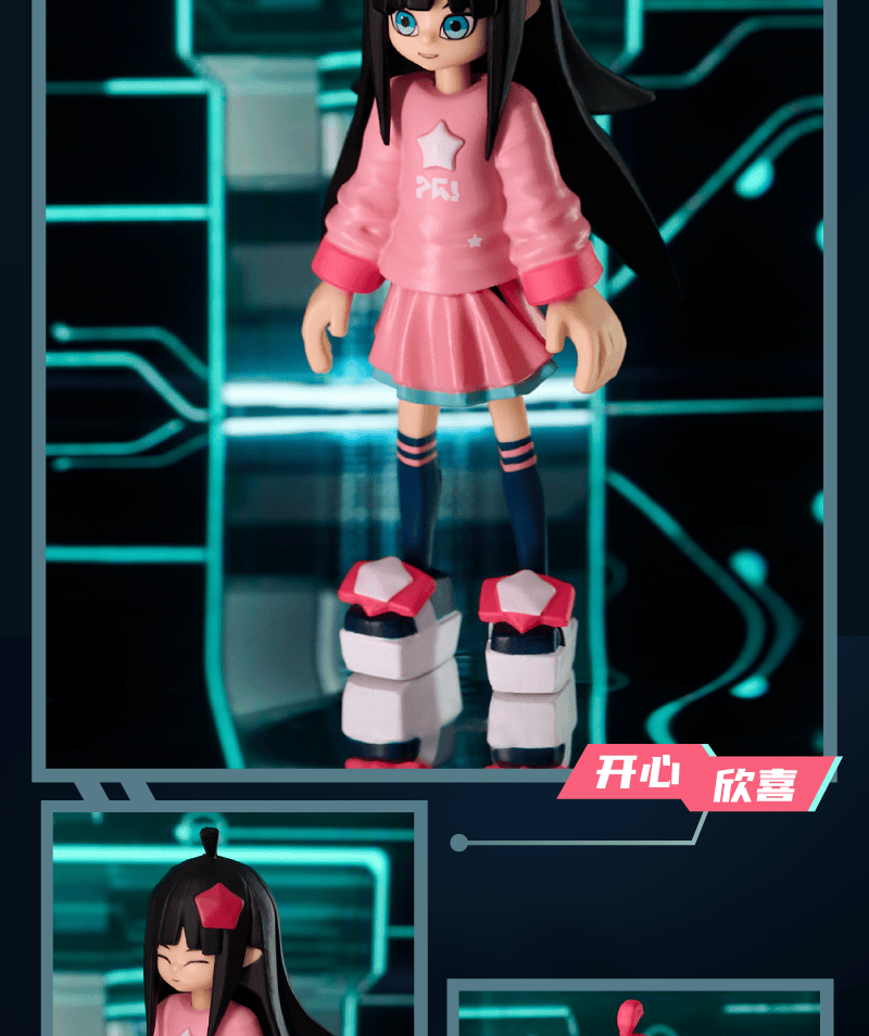 七创社凹凸世界手办七创社凹凸世界换装盲盒手办潮玩周边金格瑞弹隐藏