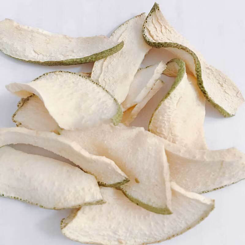 【618活动】江西特产柚子皮农家自制晒干鲜香土柚子皮干泡茶炒柚子皮