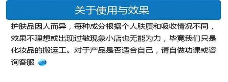 俄罗斯欧莱雅护肤品套装五件套复颜提拉紧致套盒礼品袋 欧莱雅礼品袋