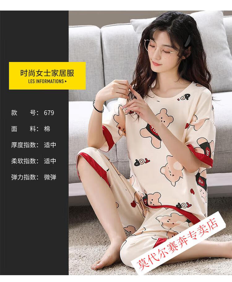 b926a4fdc4809797.jpg