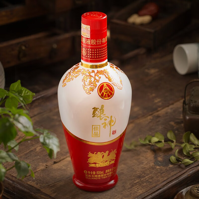 五粮液股份有限公司 52度 浓香型白酒 兴隆藏品500ml*6瓶整箱装【图片