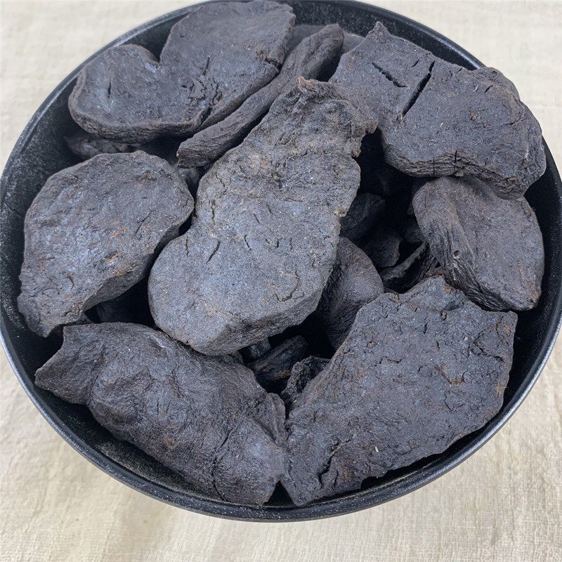 北京同仁堂原料野生制首乌中药材500克何首乌 古法炮