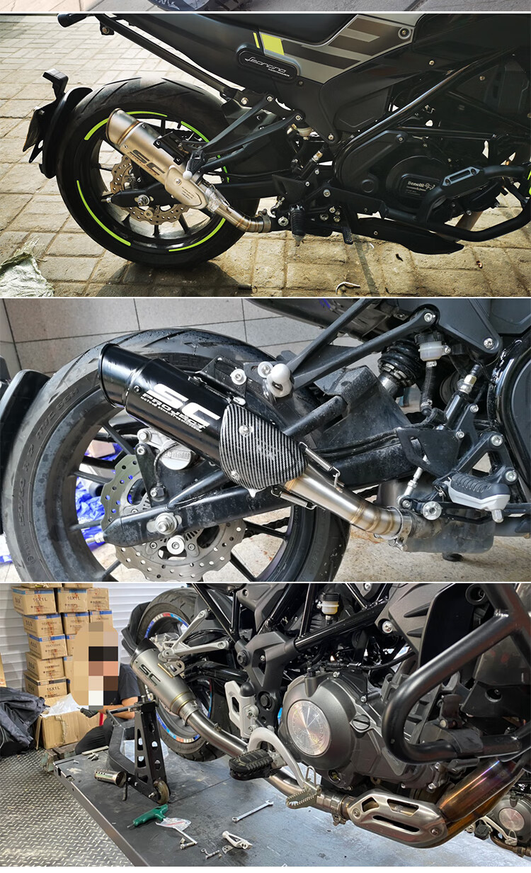 适用于钱江赛600排气管摩托车钱江追赛 350骁500 750排气 管天蝎回压