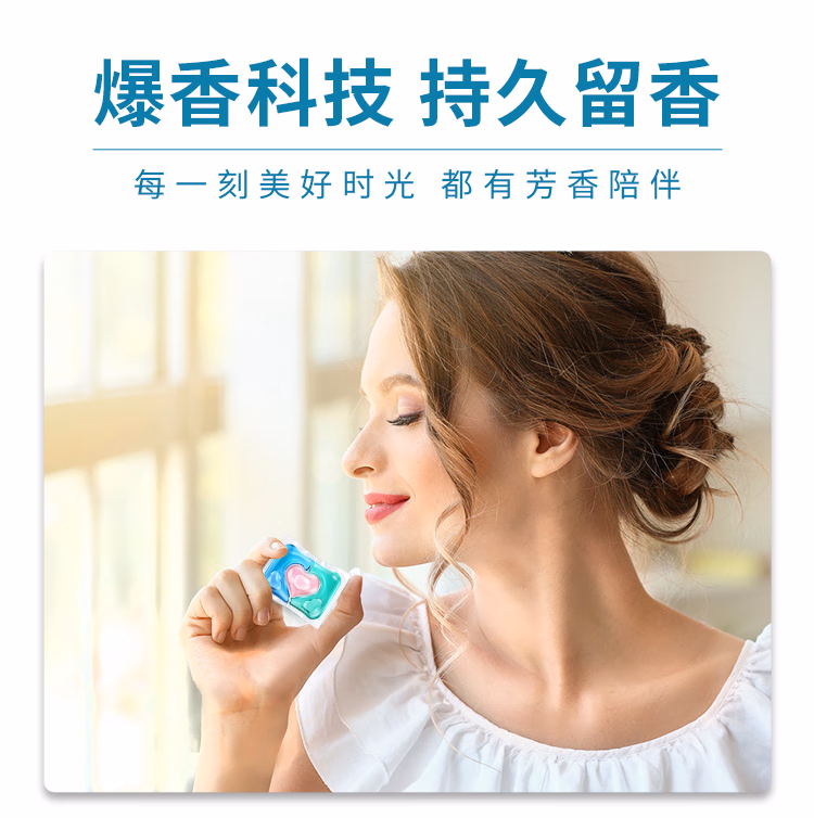 详情图.png